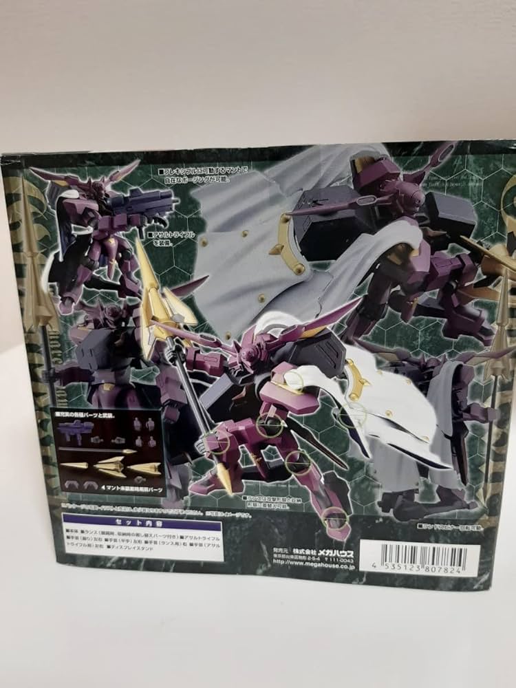 Amazon.co.jp: コードギアス 反逆のルルーシュ ナイトメア